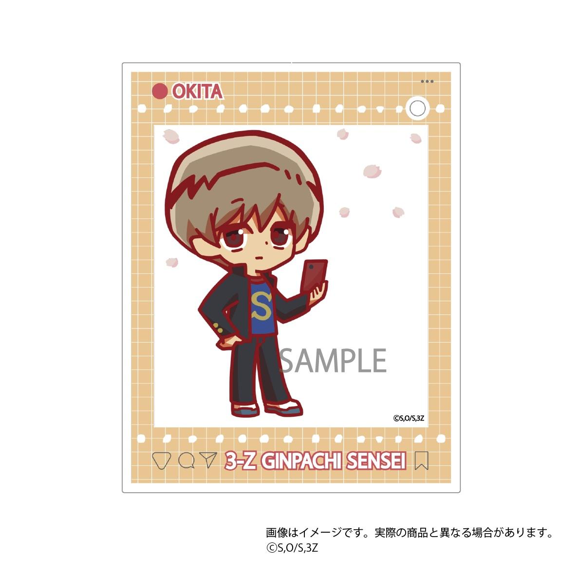 3年Z班銀八老師 呼喚 亞克力鑰匙扣卡收藏【BOX／9個裝】