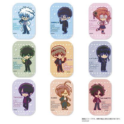 3年Z班銀八老師 呼喚款方形徽章收藏【BOX／9個裝】