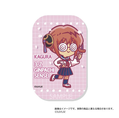 3年Z班銀八老師 呼喚款方形徽章收藏【BOX／9個裝】