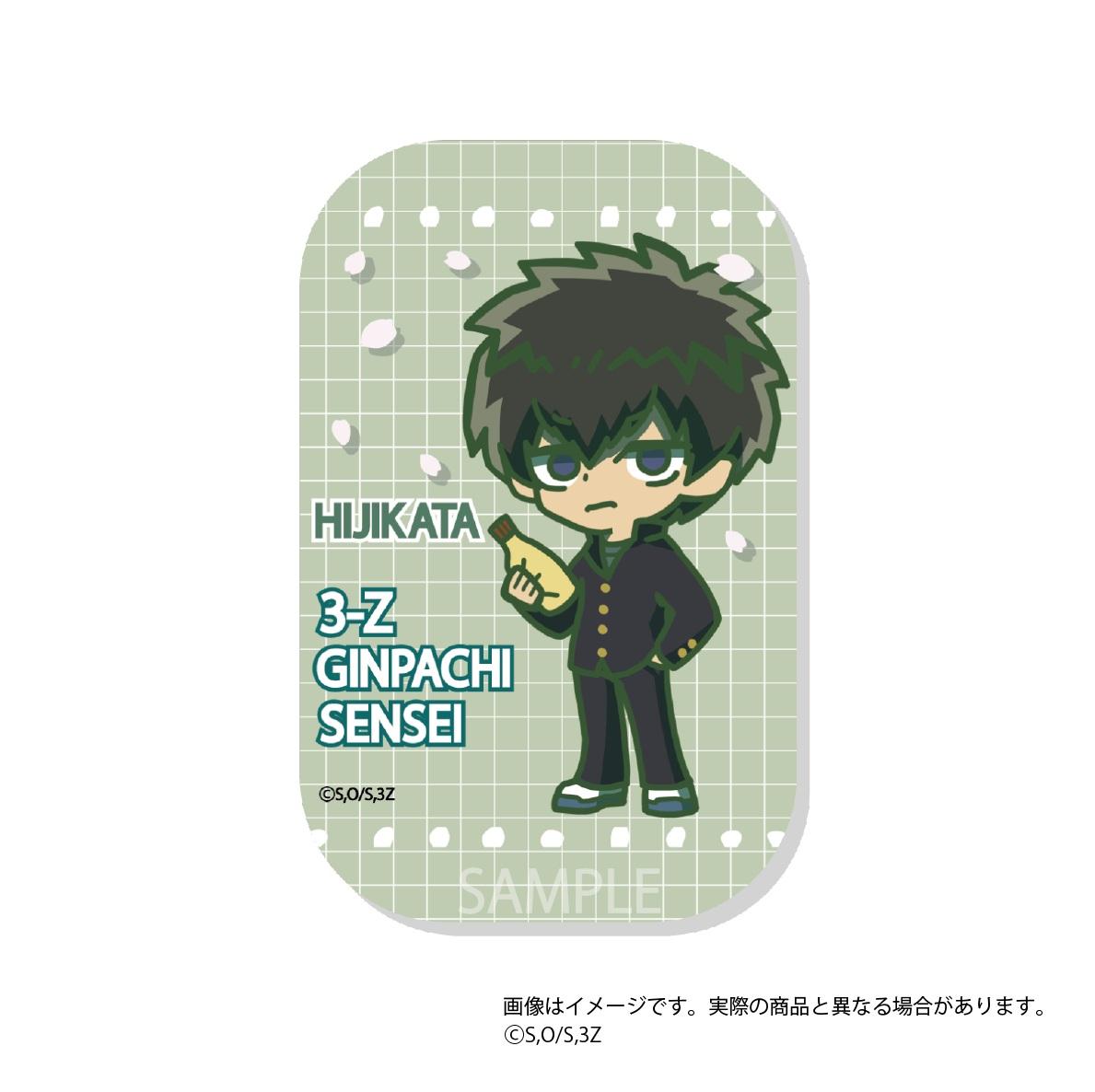 3年Z班銀八老師 呼喚款方形徽章收藏【BOX／9個裝】