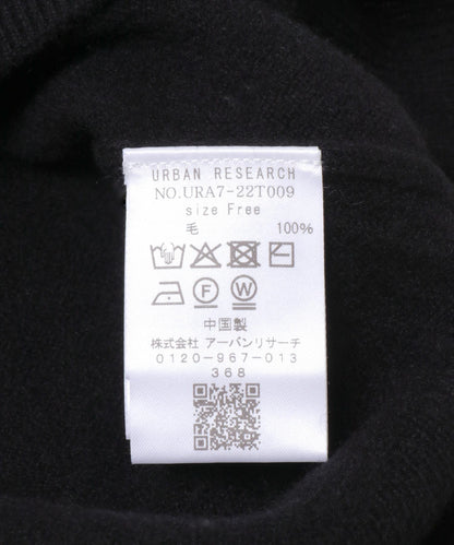 100%羊毛V領寬鬆軟質針織衫