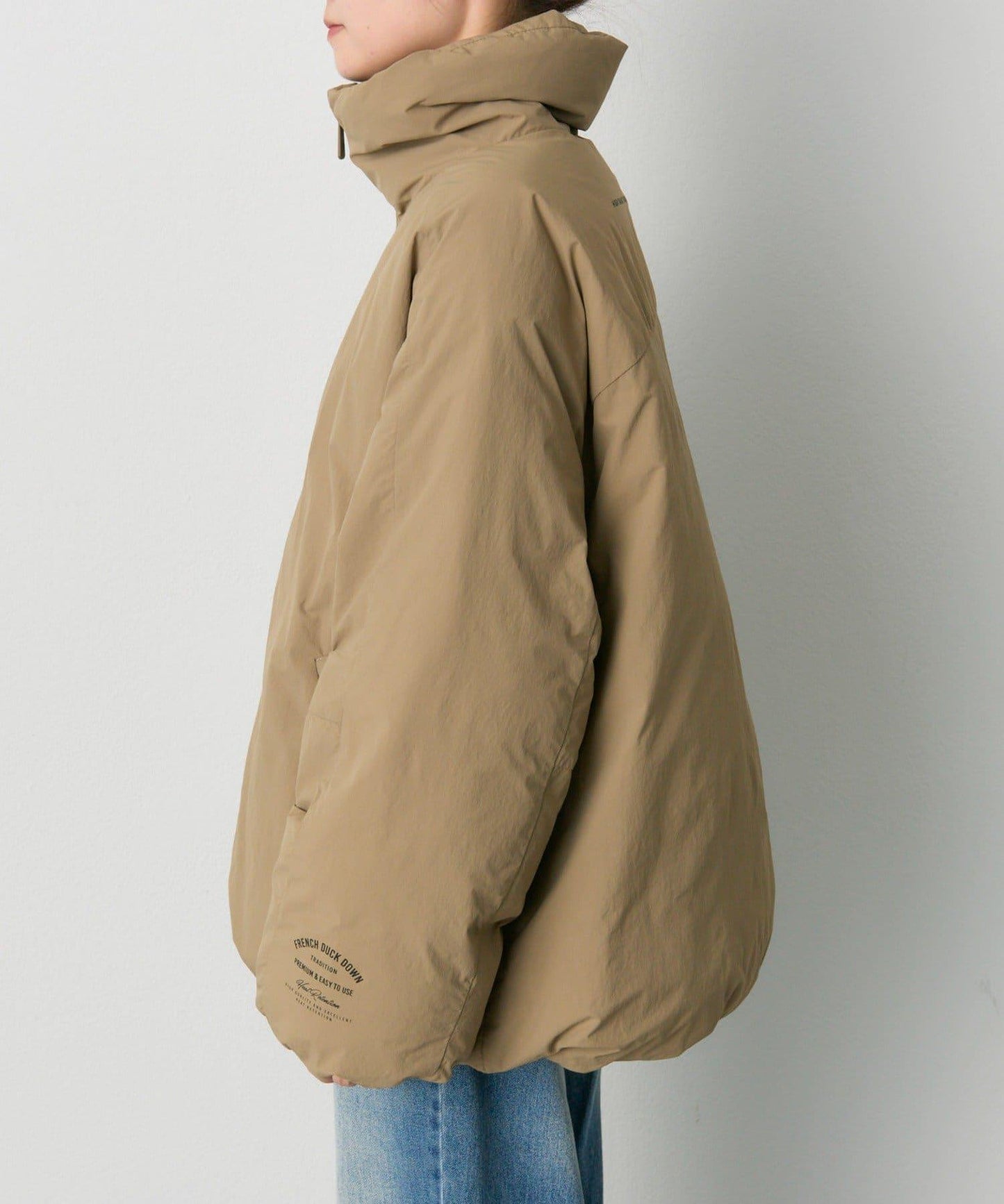 法式鴨絨拉鍊夾克