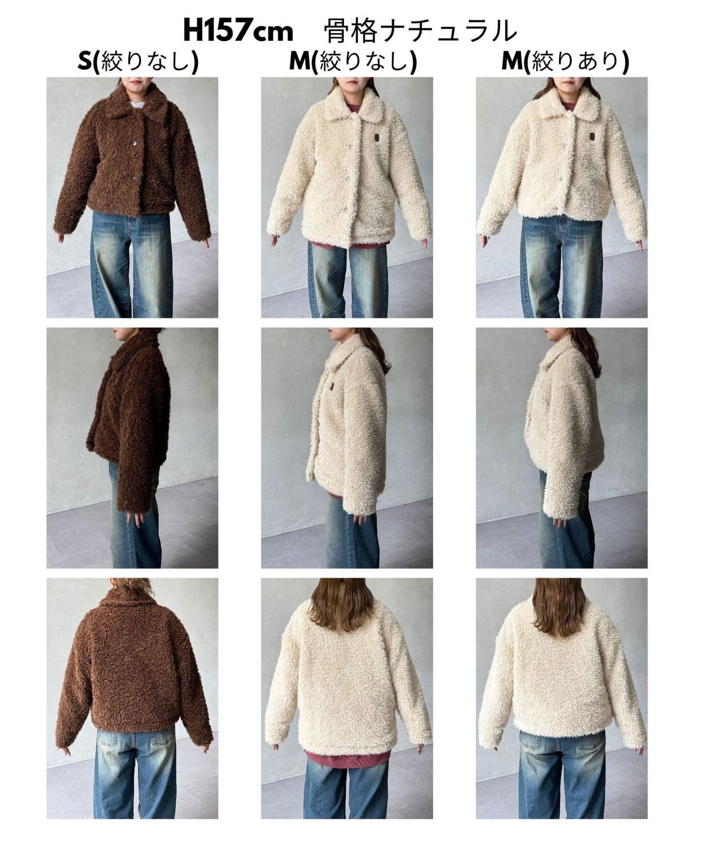 【U.S. POLO ASSN. 】仿毛外套