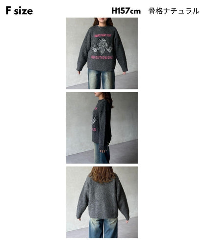 偉人仿馬海毛針織衫