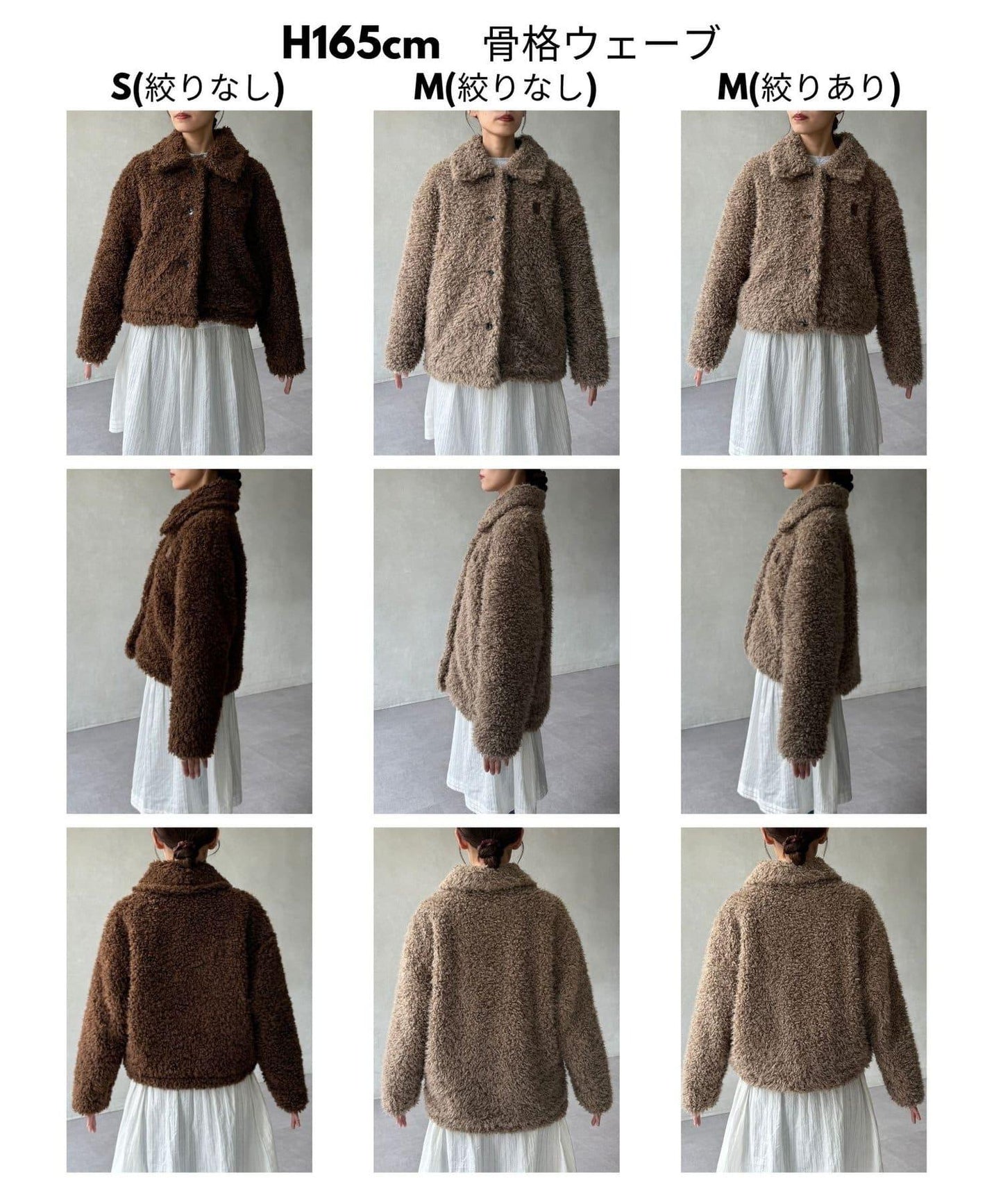 【U.S. POLO ASSN. 】仿毛外套