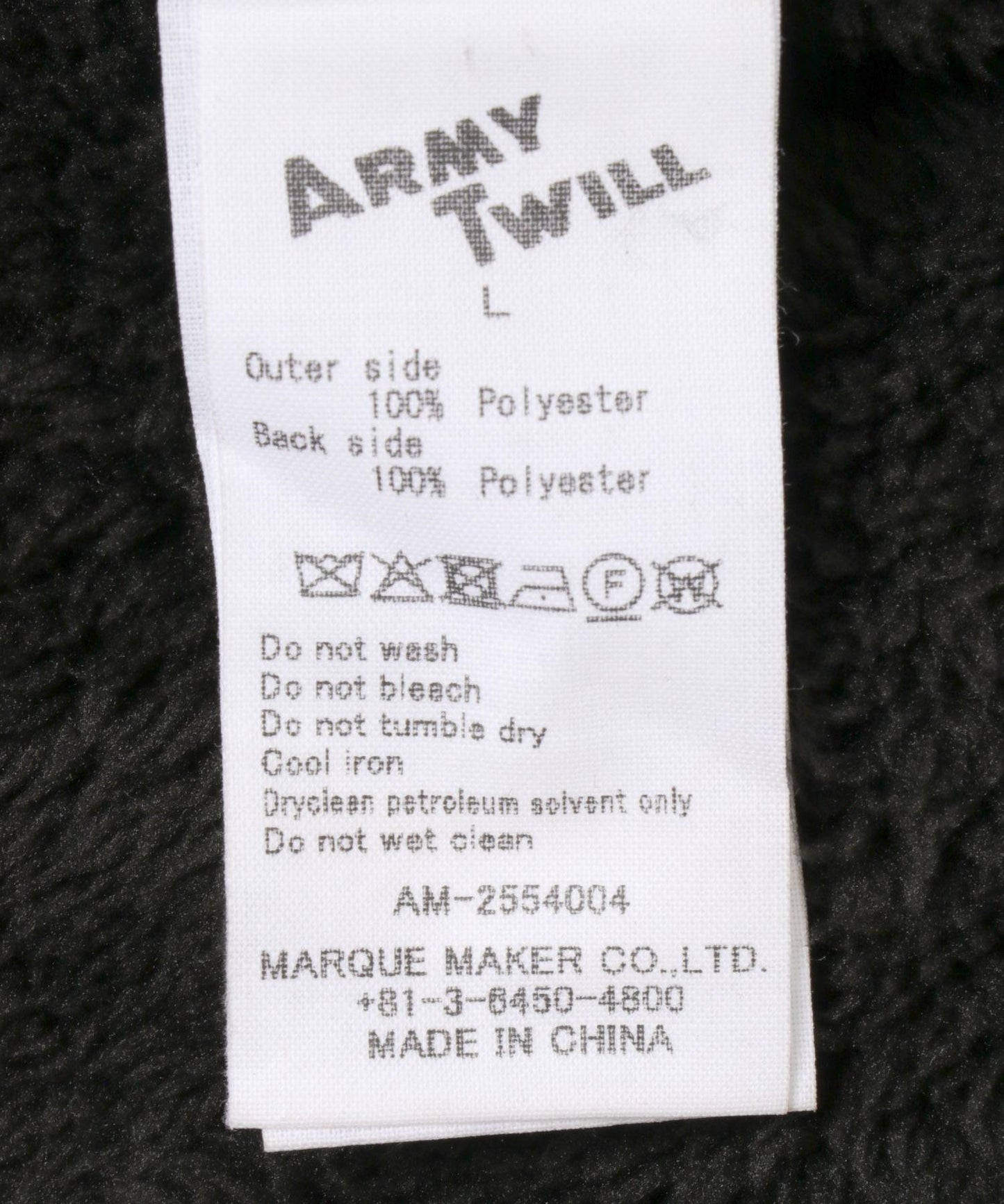 ARMY TWILL 機能可雙面穿馬甲