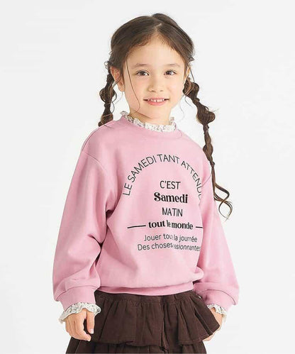 官網限定層次感標誌衛衣