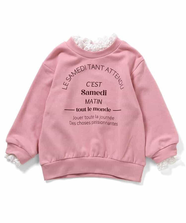 官網限定層次感標誌衛衣