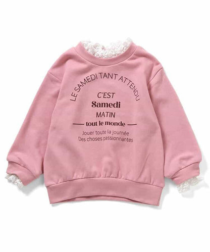 官網限定層次感標誌衛衣