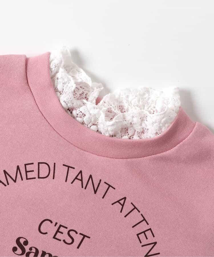 官網限定層次感標誌衛衣