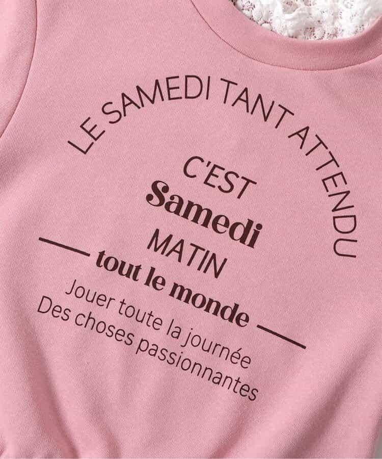 官網限定層次感標誌衛衣