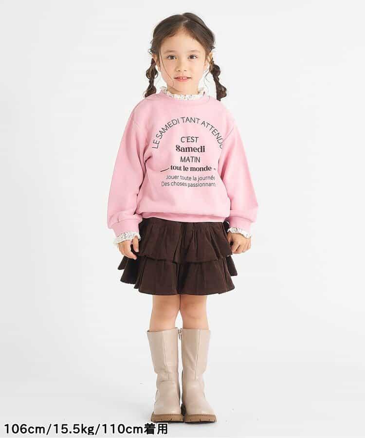 官網限定層次感標誌衛衣