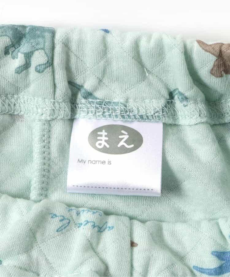 麵包&恐龍圖案絎縫睡衣