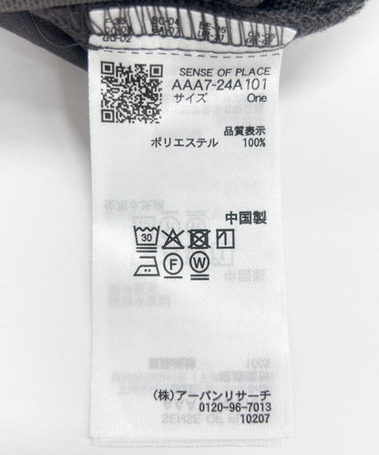緞面工裝褲