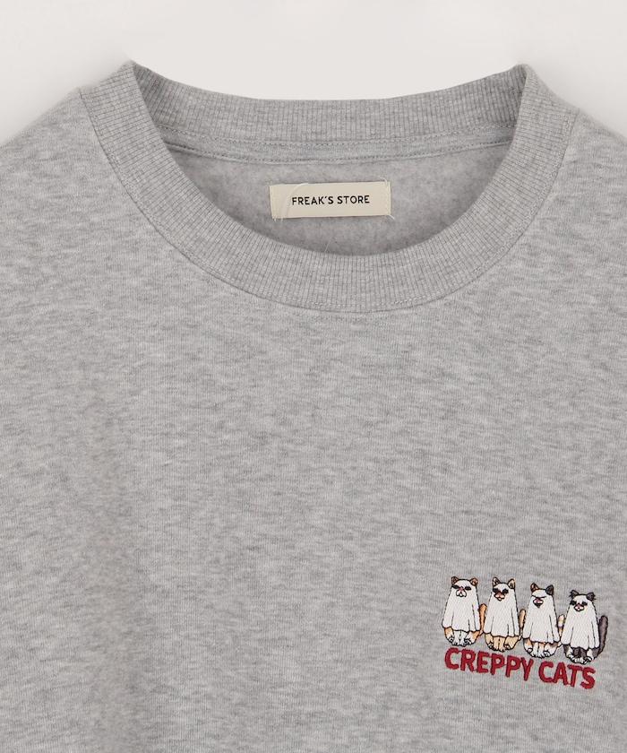寬鬆版型背面印花圓領衛衣 / CATS GHOST