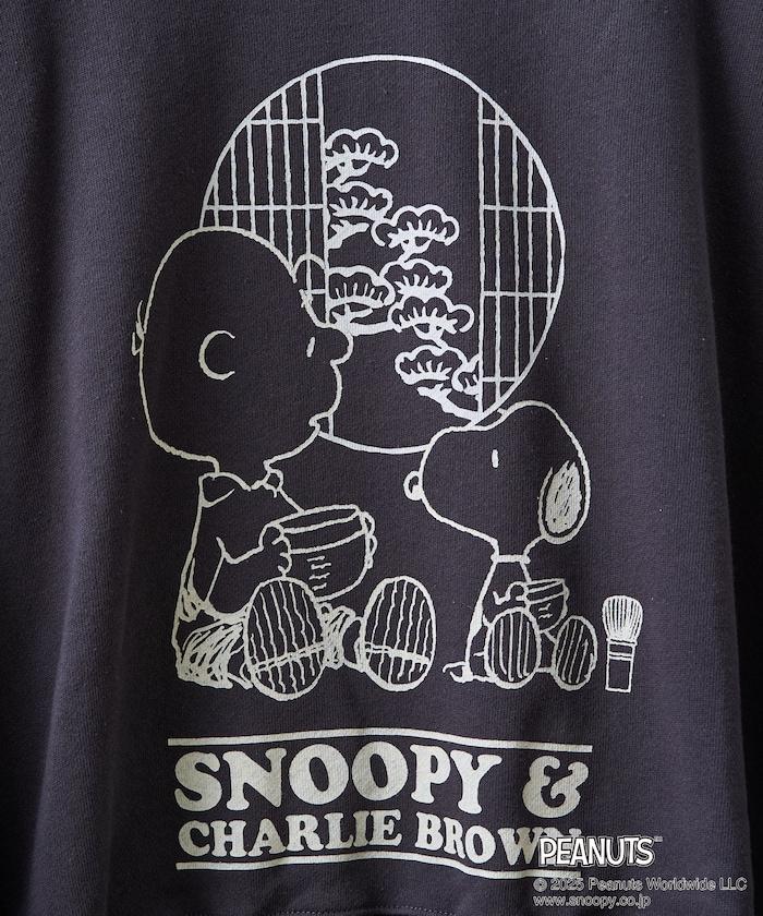 《PEANUTS》茶室印花衛衣