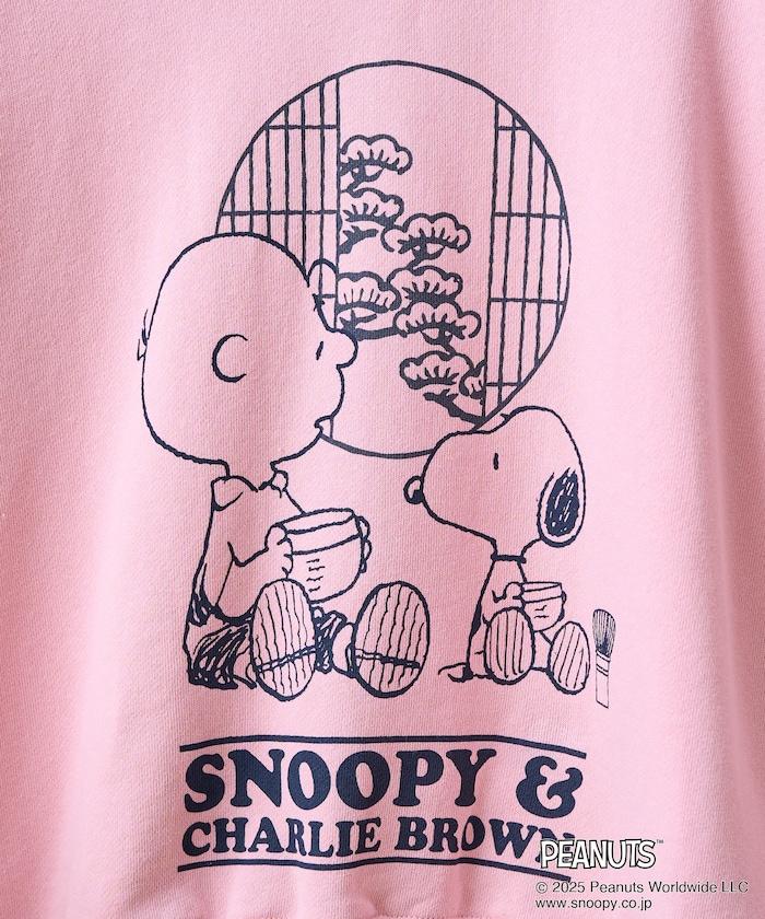 《PEANUTS》茶室印花衛衣