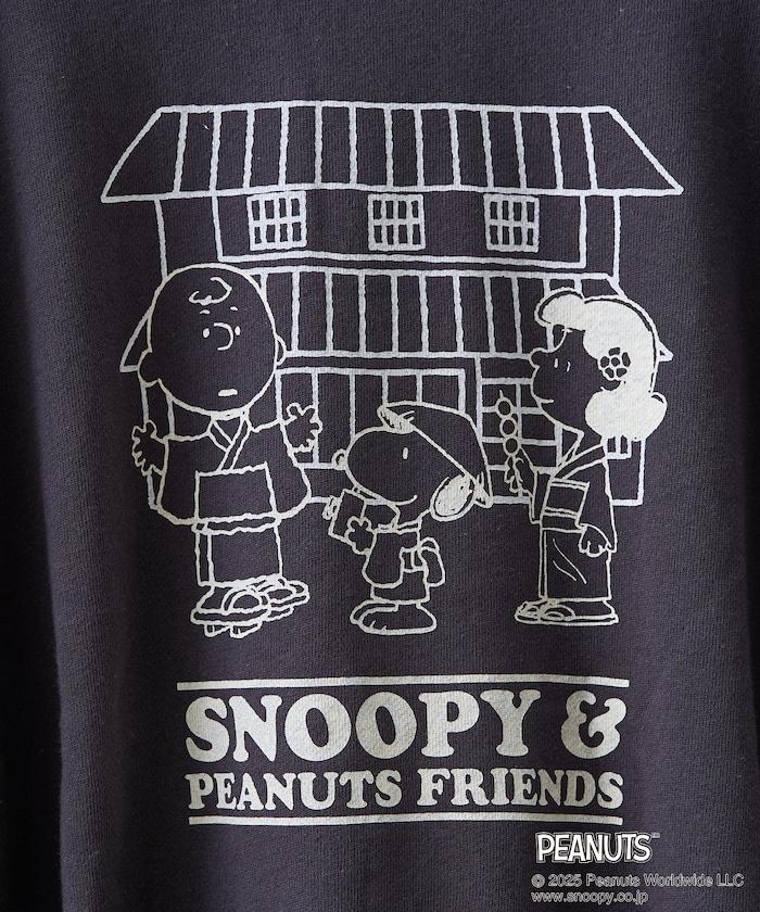 《PEANUTS》Travel with Friends衛衣