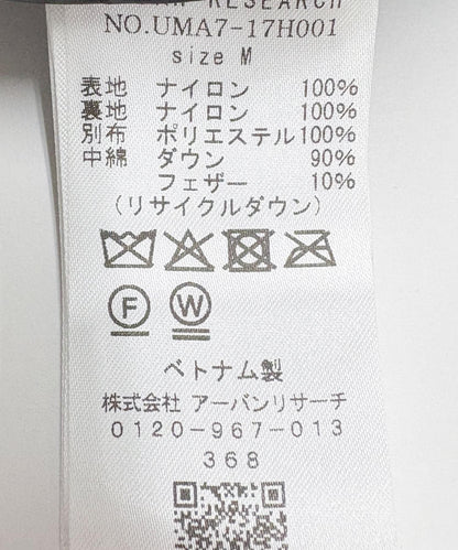 『聯名』NANGA×URBAN RESEARCH AURORA TEX羽絨夾克