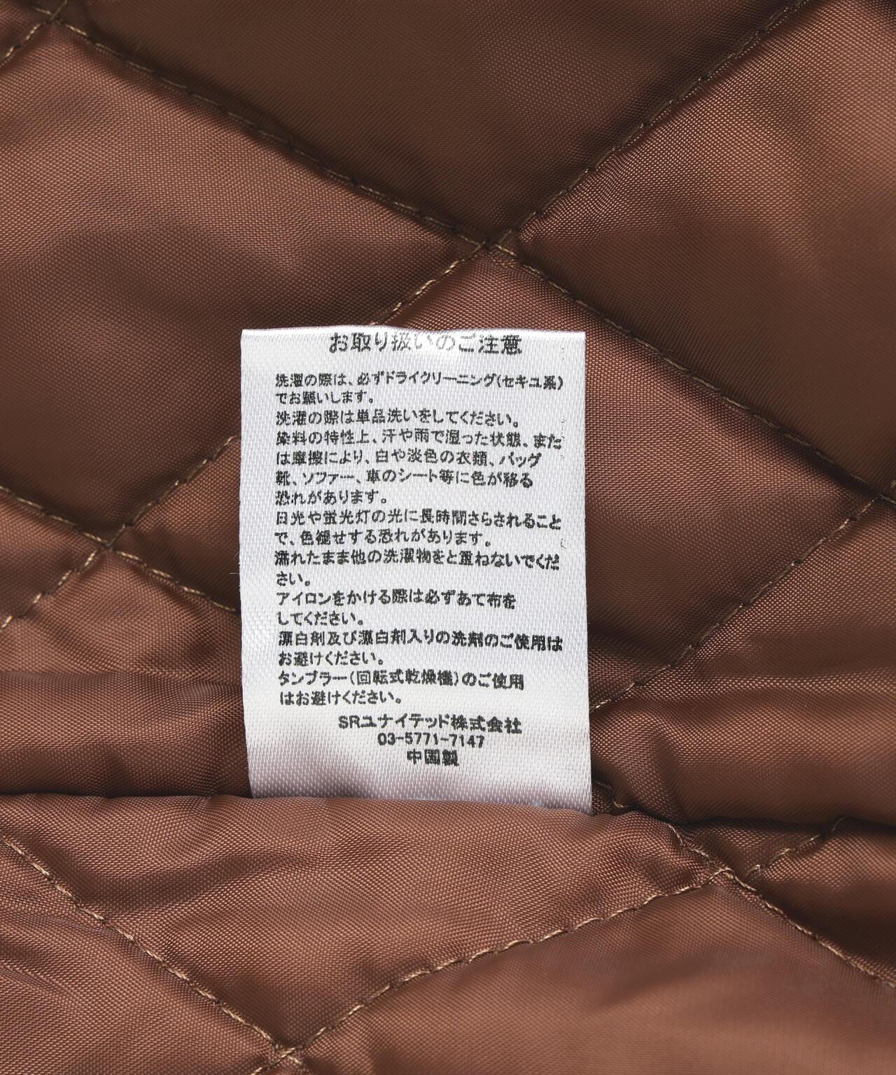 DankeSchon/FLOCKY牛仔絎縫夾克