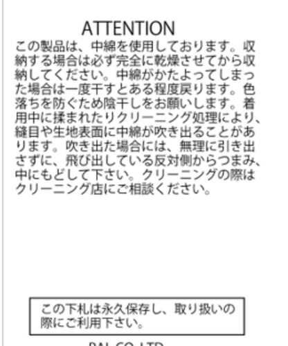 Sourcream飛行員夾克MA1