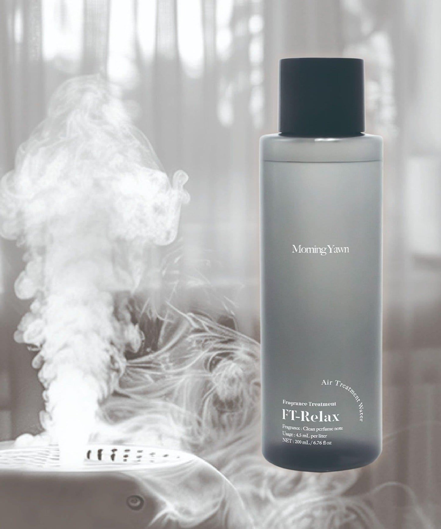 加溼器專用香薰護理空氣護理水