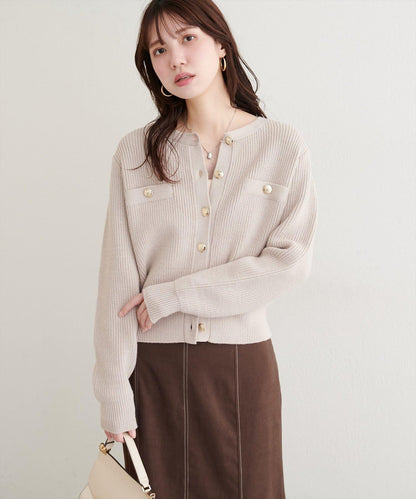 帶毛領單面羅紋針織開衫