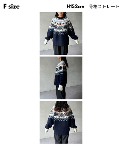 愛心圖案針織衫