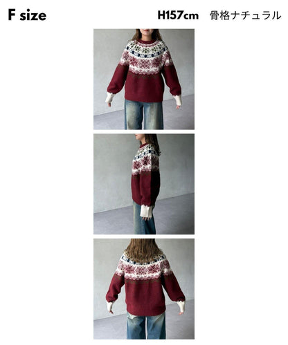 愛心圖案針織衫