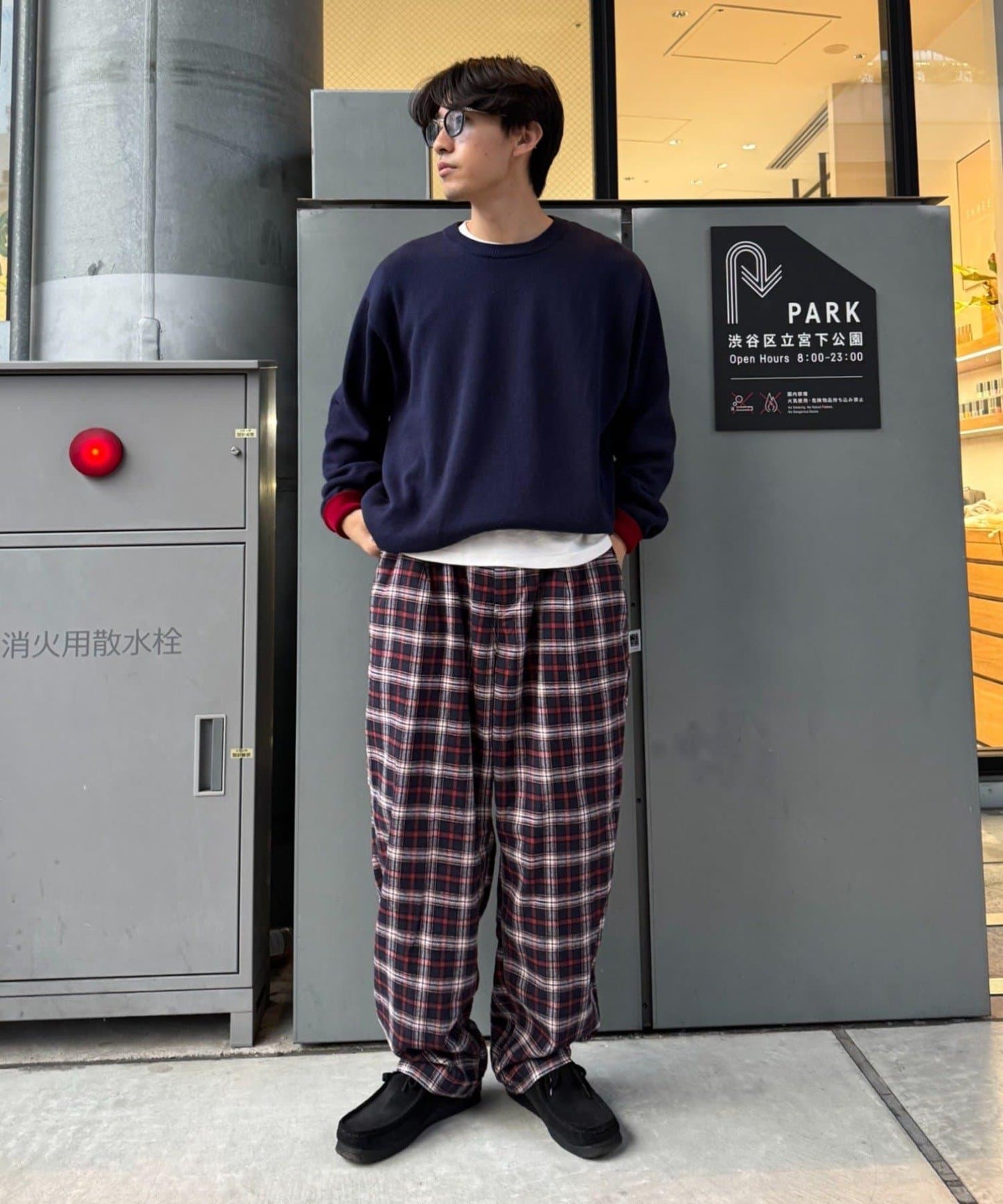 【PATTIPATTI】法蘭絨格子長褲