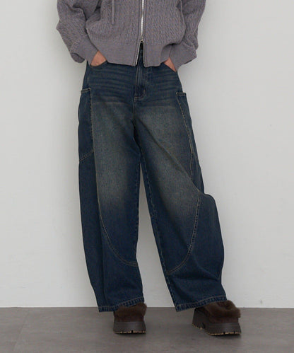 拼接設計牛仔褲