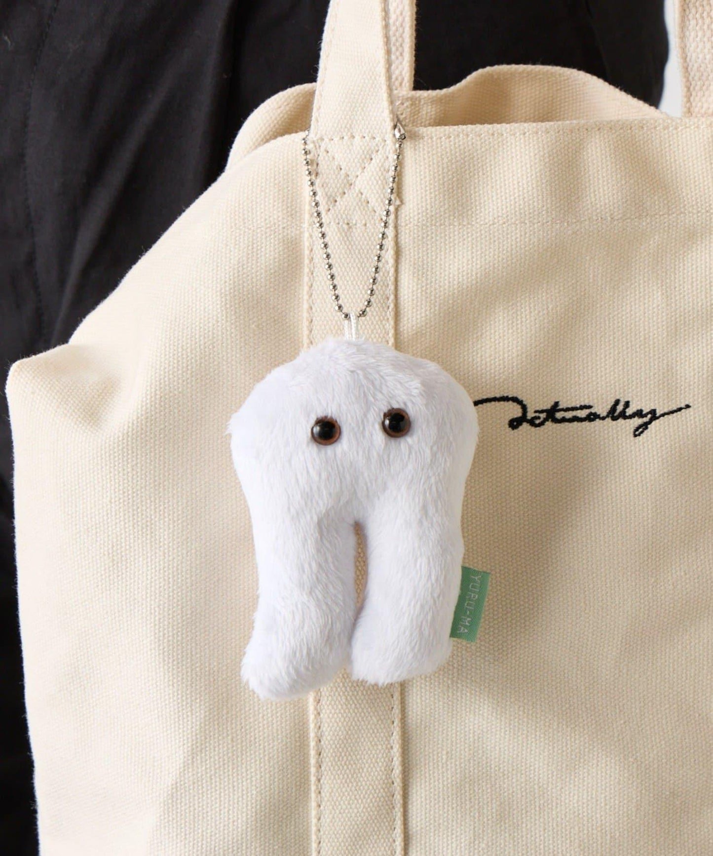 YURU-MA 吉祥物鑰匙扣