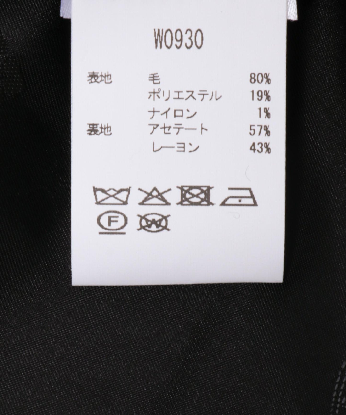 GANNI 羊毛中長款雙排扣大衣