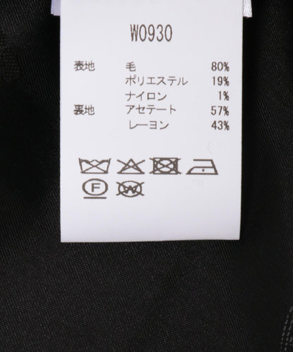 GANNI 羊毛中長款雙排扣大衣