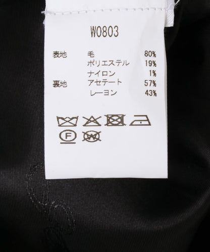 GANNI 雙排扣羊毛中長大衣