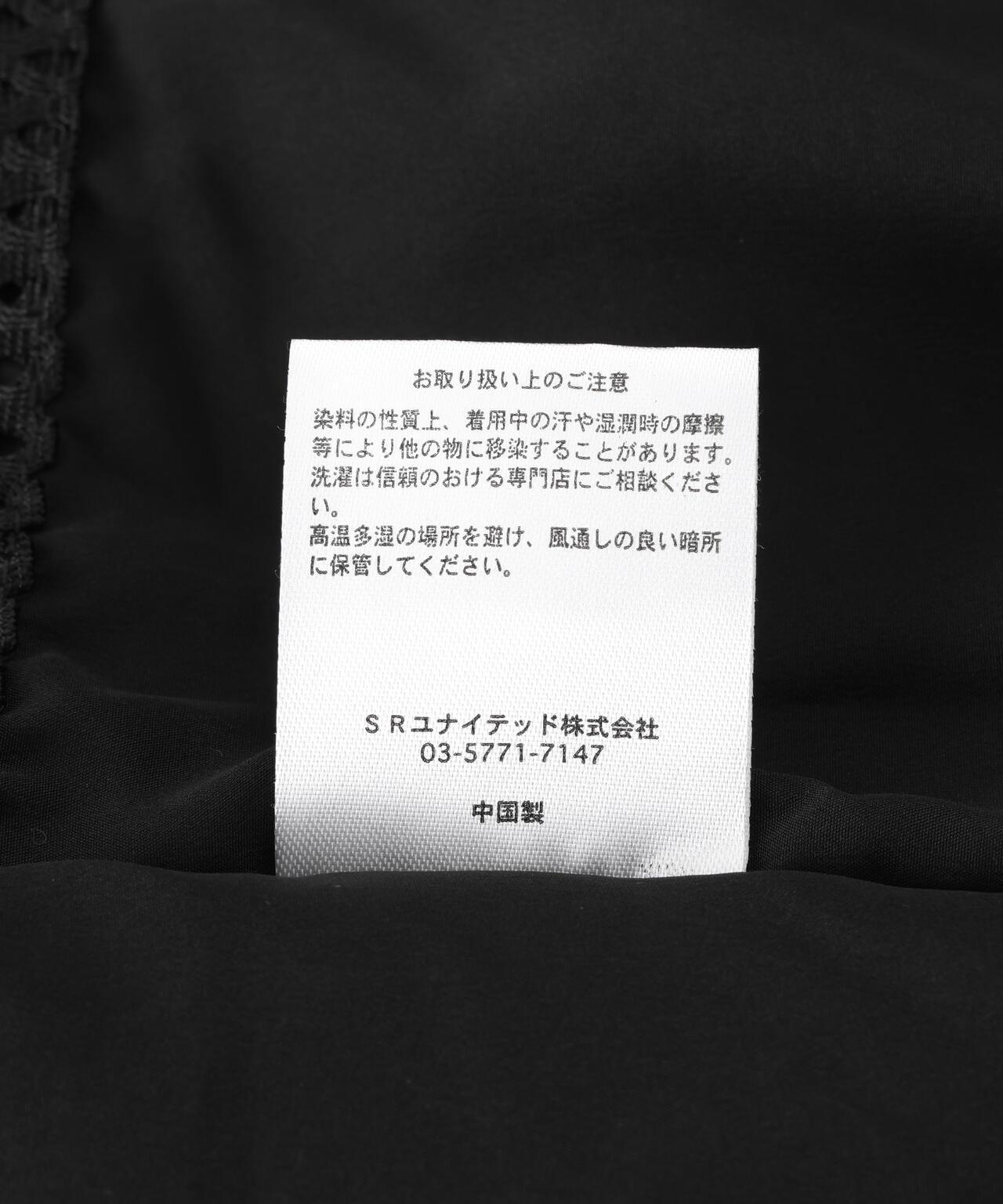 【&DEPOT限定】DankeSchon/DOWN羽絨夾克