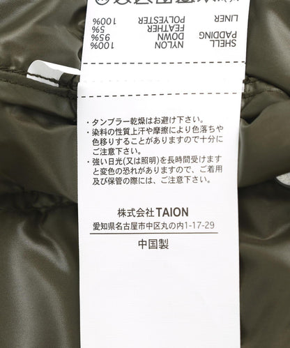 TAION V領釦式馬甲工裝V領釦式馬甲【男女通用】