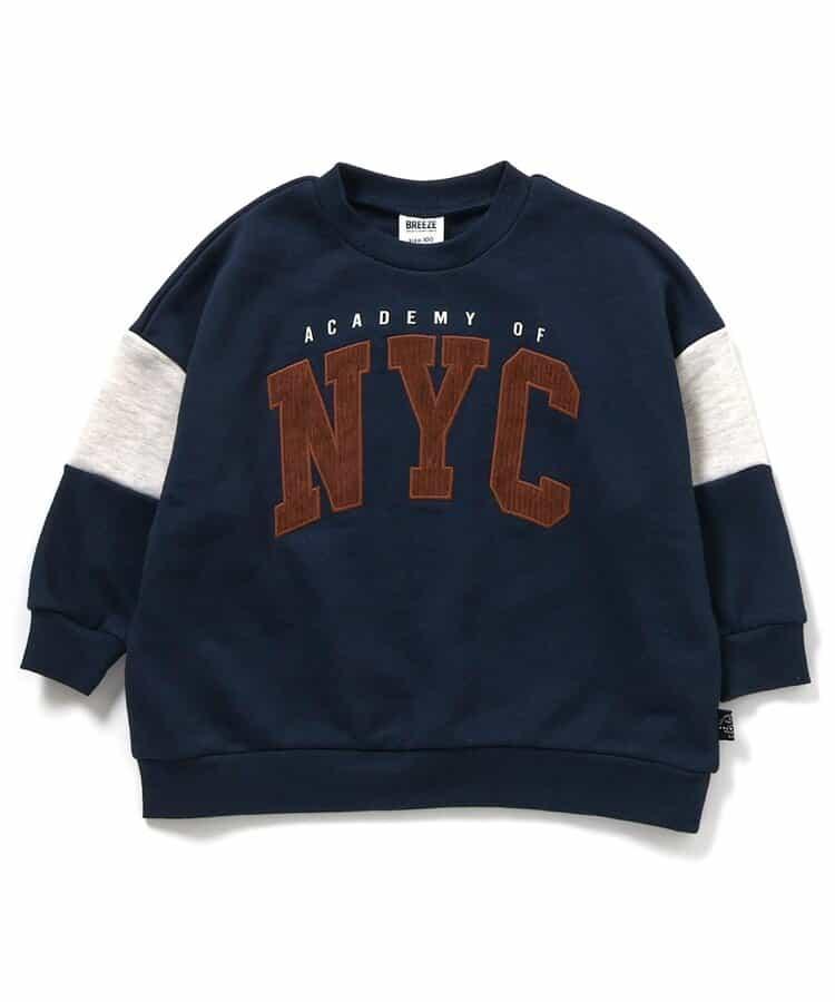 拼接Logo衛衣（可成套搭配）