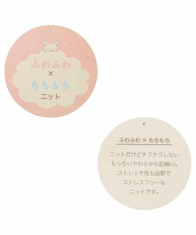 毛絨圖案針織衫_可機洗