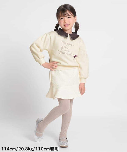 亮片斜紋呢半身裙褲