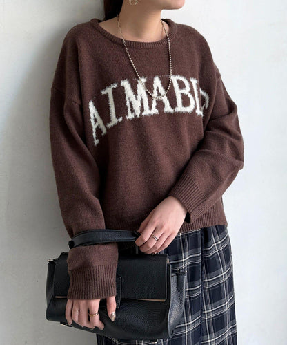 毛絨字母圖案針織套頭衫