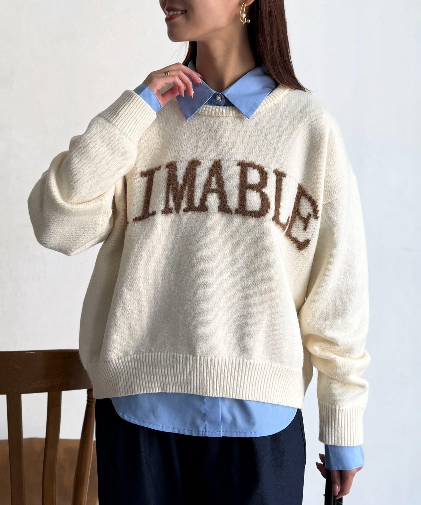 毛絨字母圖案針織套頭衫