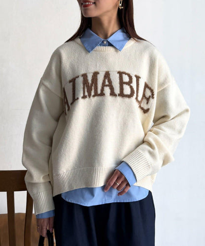 毛絨字母圖案針織套頭衫