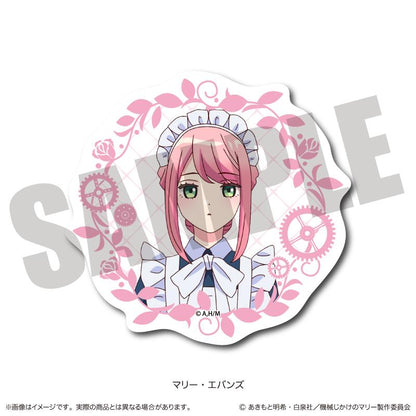 機械少女瑪麗_異形剪裁貼紙 A 瑪麗·埃文斯