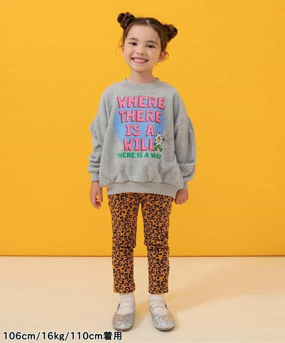 【リンク】保暖多款式衛衣