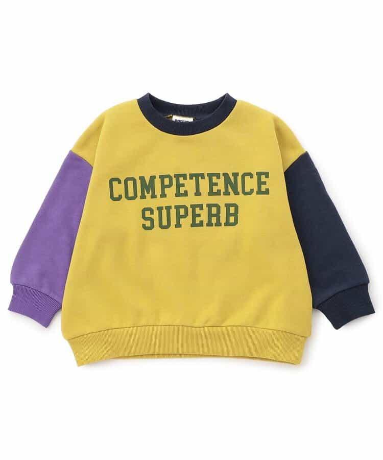 保暖加絨多款衛衣