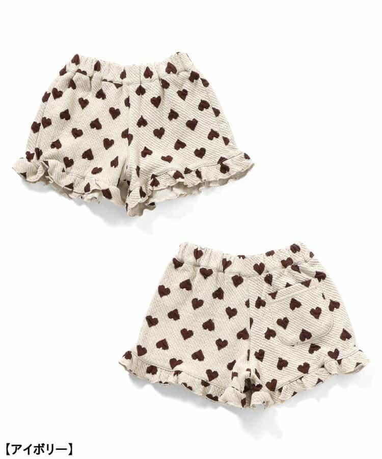 愛心花卉提花吊帶背心&荷葉邊短褲套裝 短款