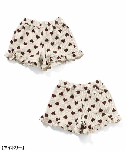 愛心花卉提花吊帶背心&荷葉邊短褲套裝 短款