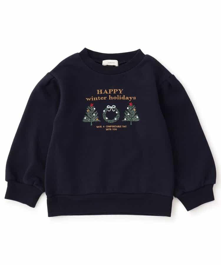 冬季混合款衛衣