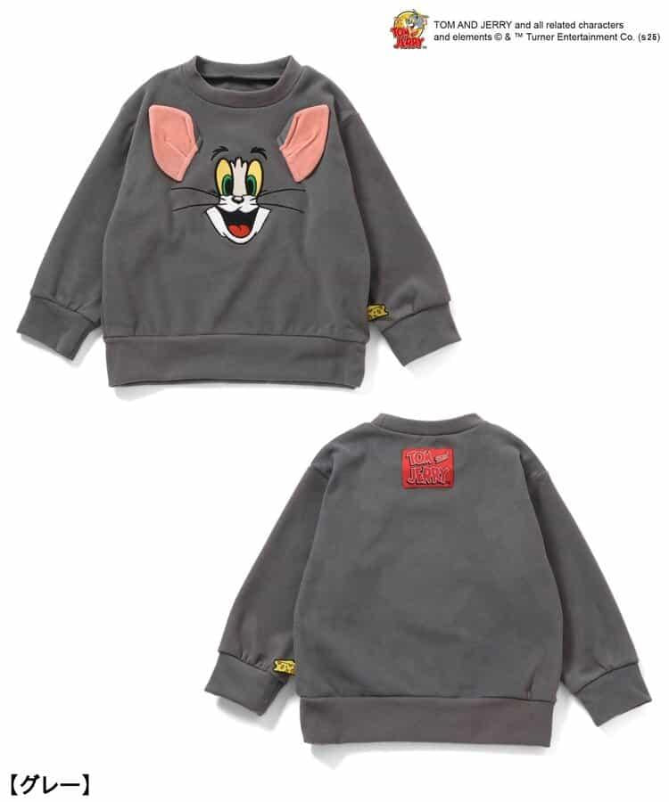 【リンク】湯姆和傑瑞 柔軟保暖套裝